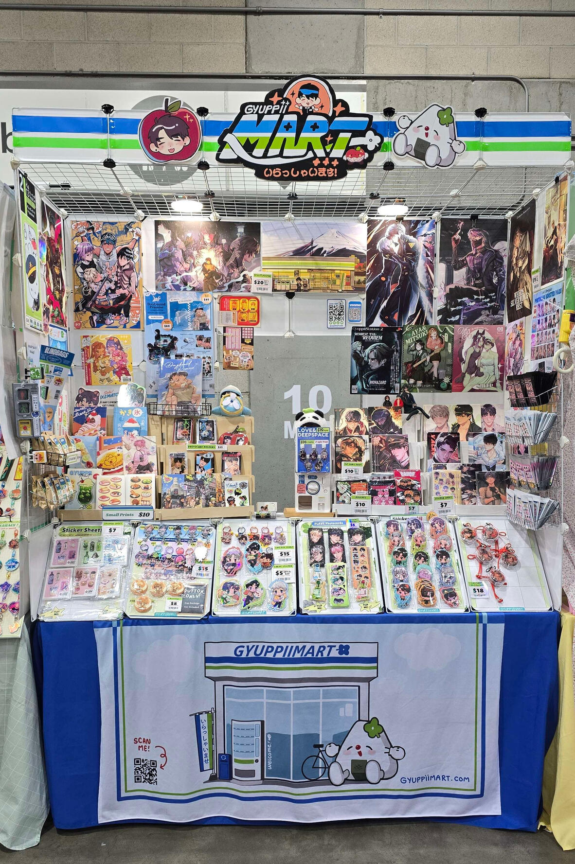 Anime Expo 2026