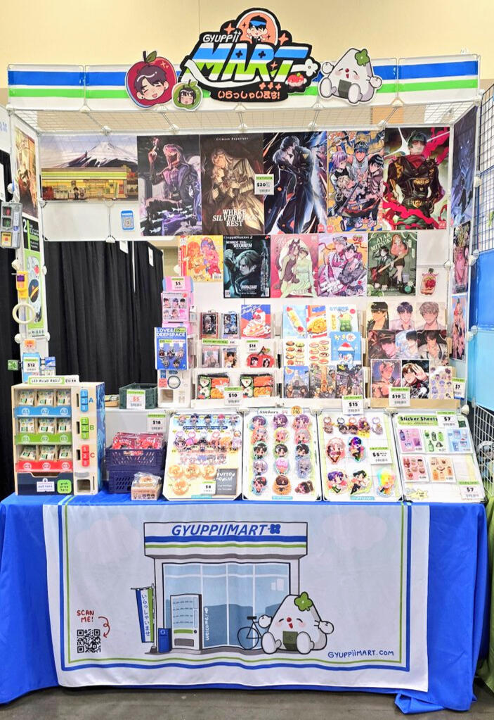 Gameon Expo 2026 Gameon Expo 2026